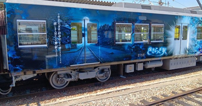浜松の小島屋の餃子