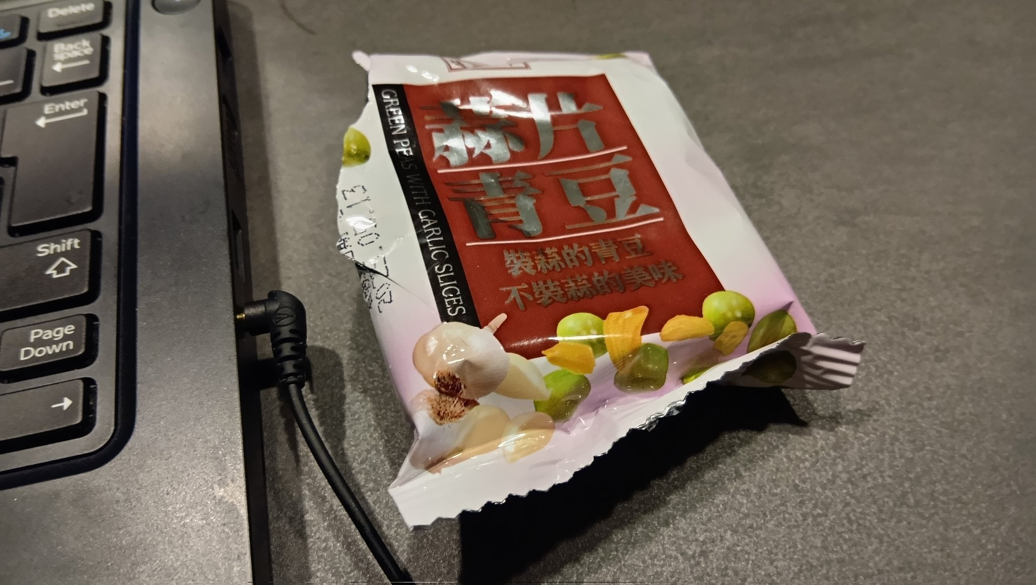 ナッツ