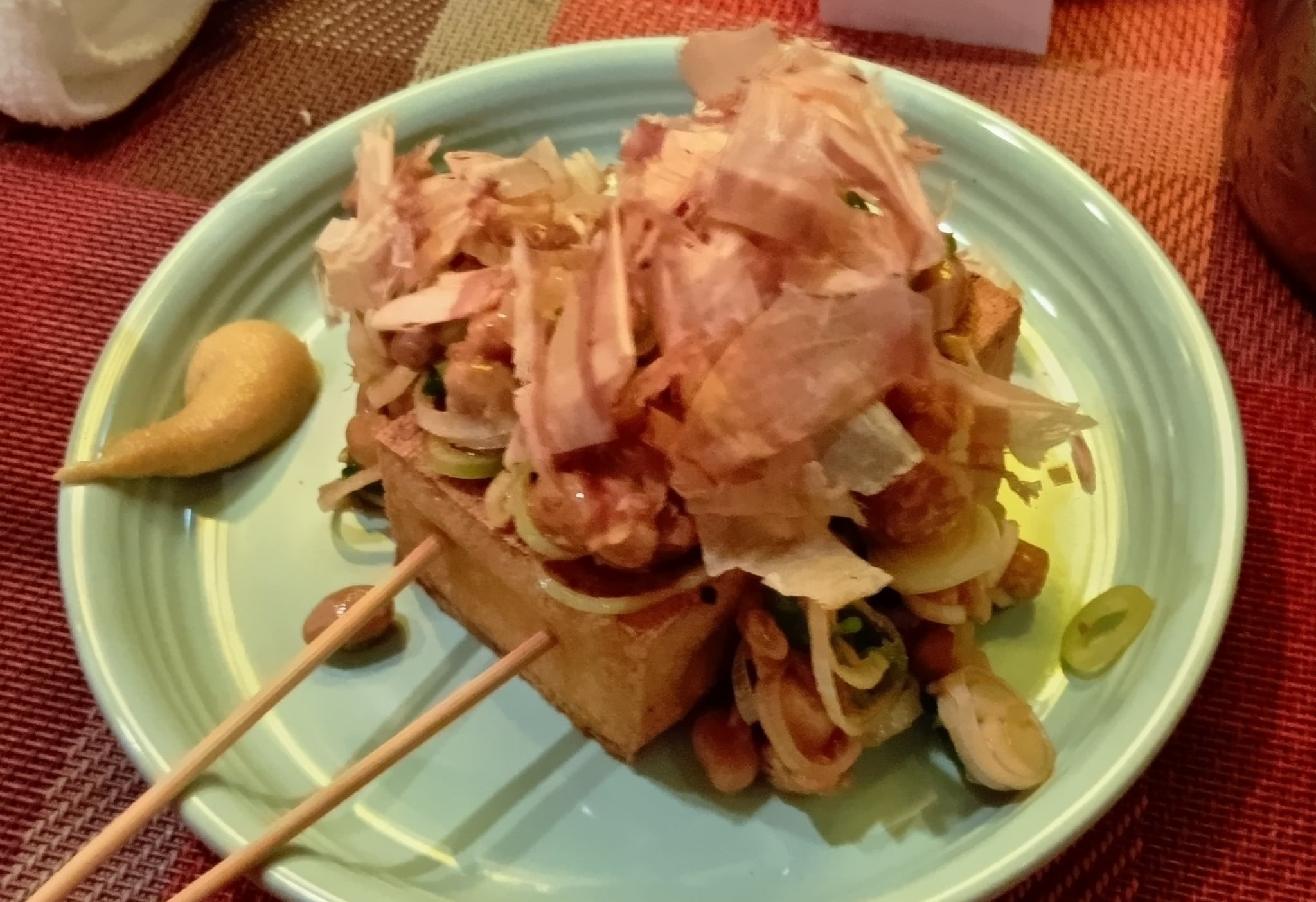 揚げ豆腐