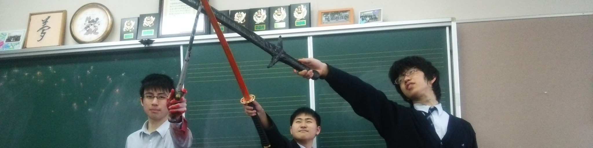 千葉明徳高校