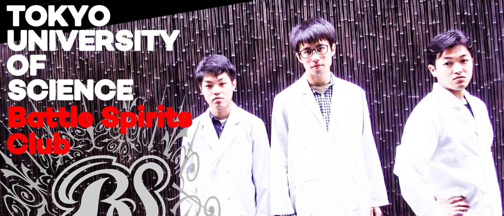 リミテッドビルディングバトル