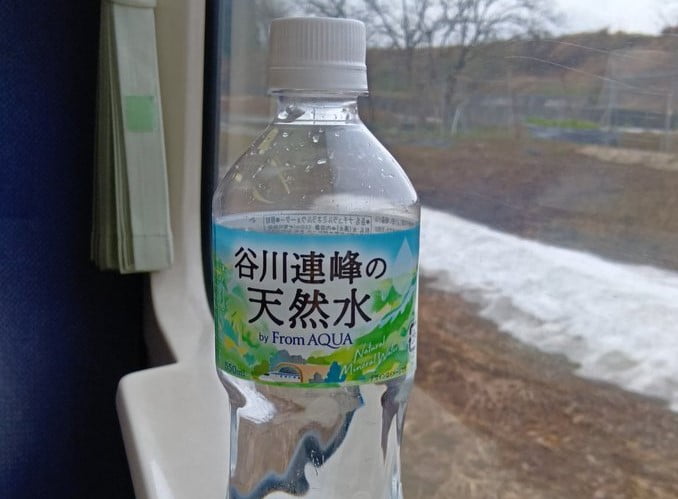 新潟電車