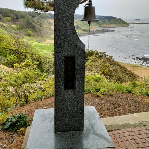 鐘