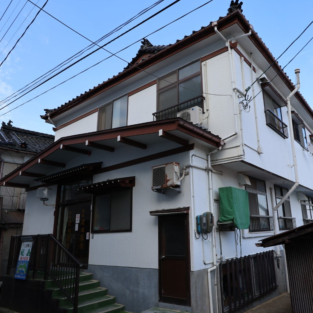 沢口
