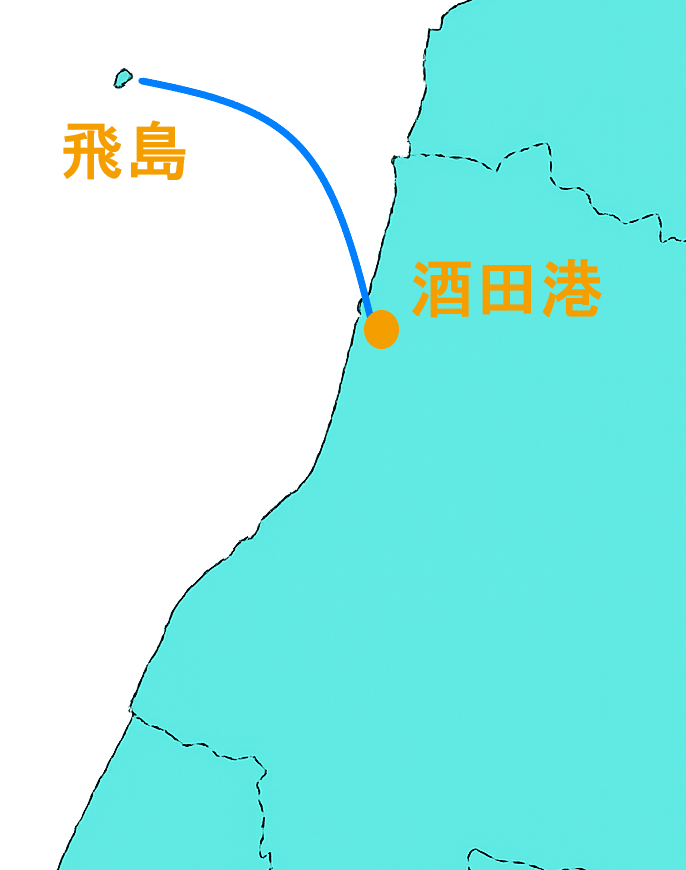 飛島への経路
